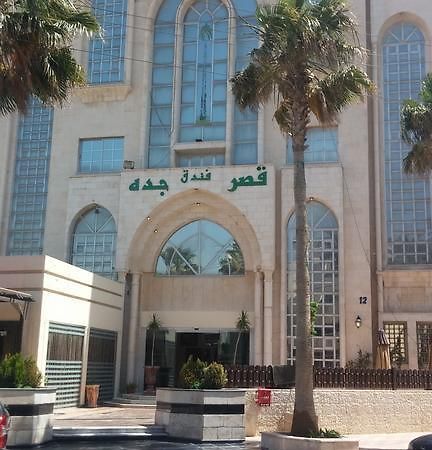 Jeddah Palace Hotel Amman Extérieur photo