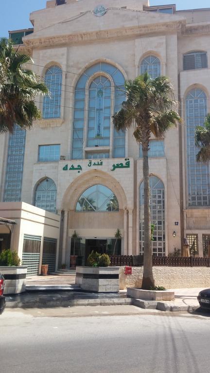 Jeddah Palace Hotel Amman Extérieur photo