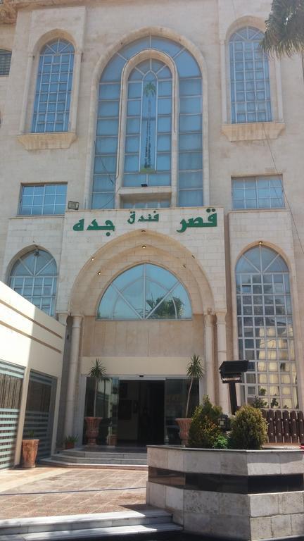 Jeddah Palace Hotel Amman Extérieur photo